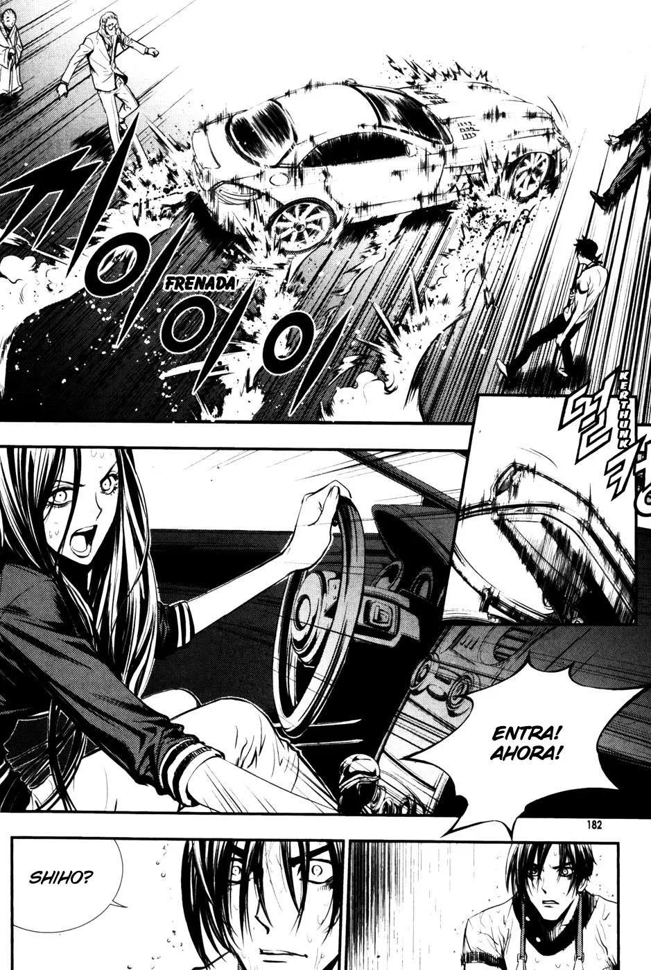 The Breaker Capítulo 52 en Línea - página 4