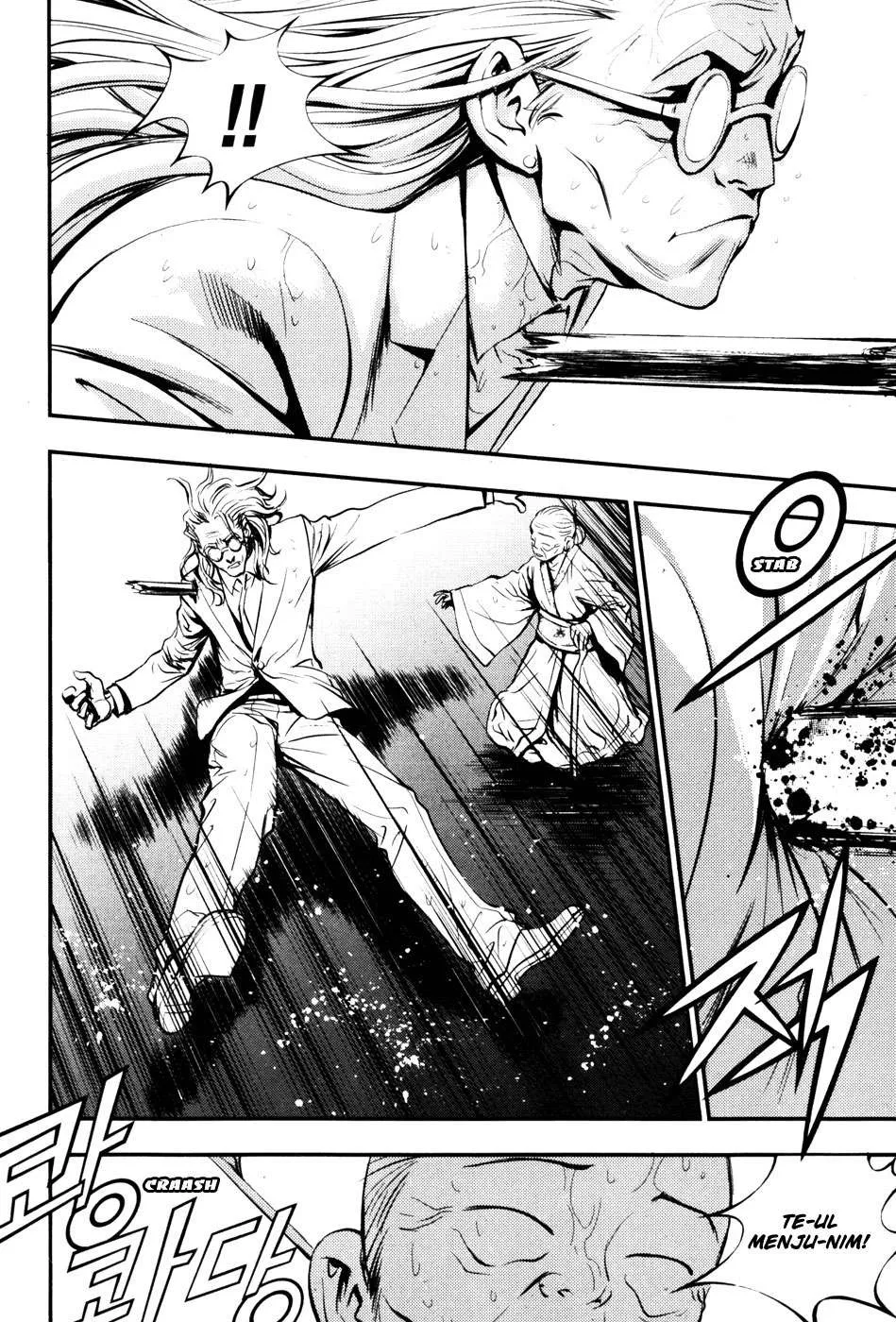 The Breaker Capítulo 52 en Línea - página 6