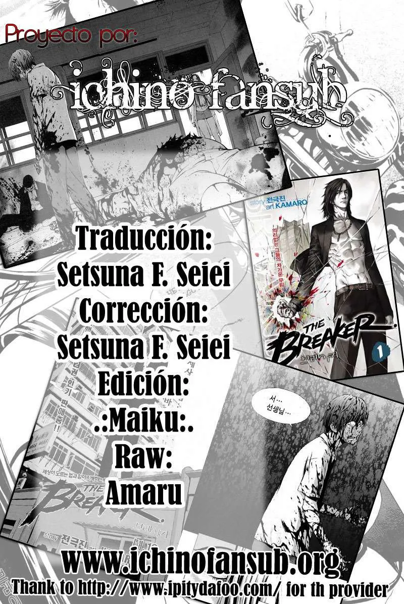 The Breaker Capítulo 52 en Línea - página 16