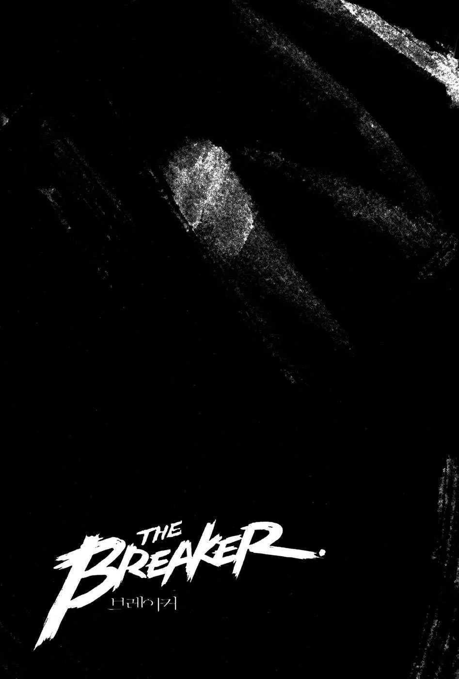 The Breaker Capítulo 53 en Línea - página 5
