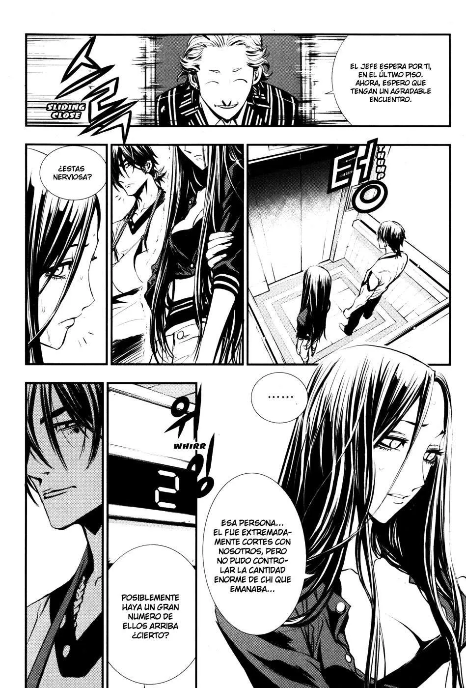 The Breaker Capítulo 53 en Línea - página 23