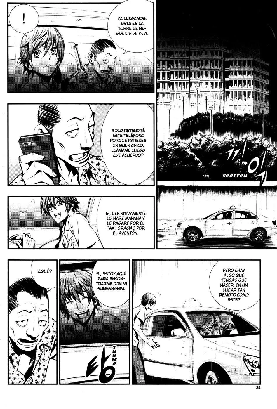 The Breaker Capítulo 53 en Línea - página 29