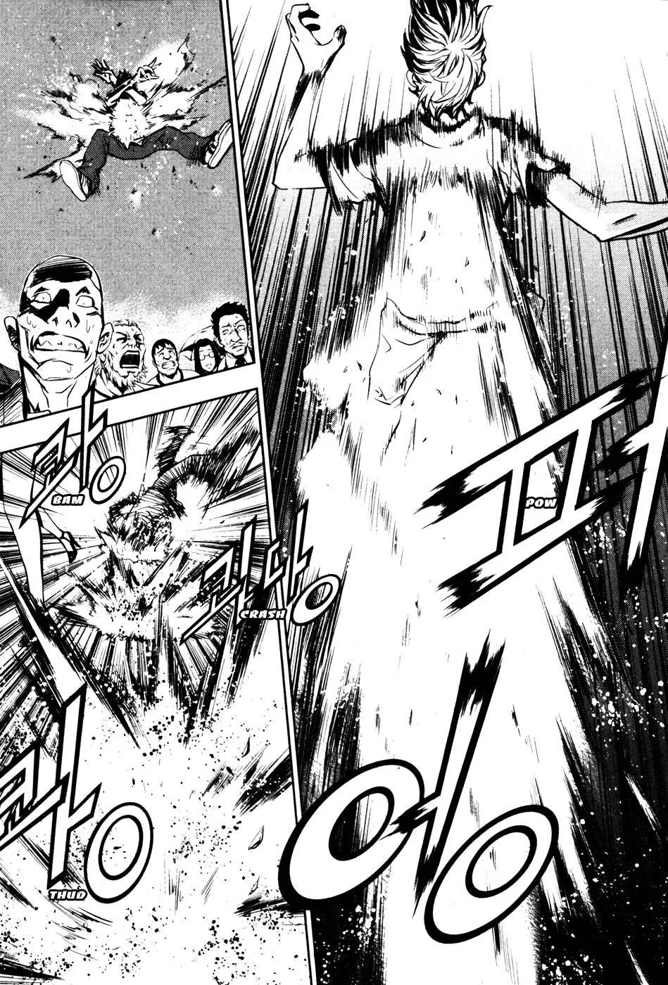 The Breaker Capítulo 54 en Línea - página 3