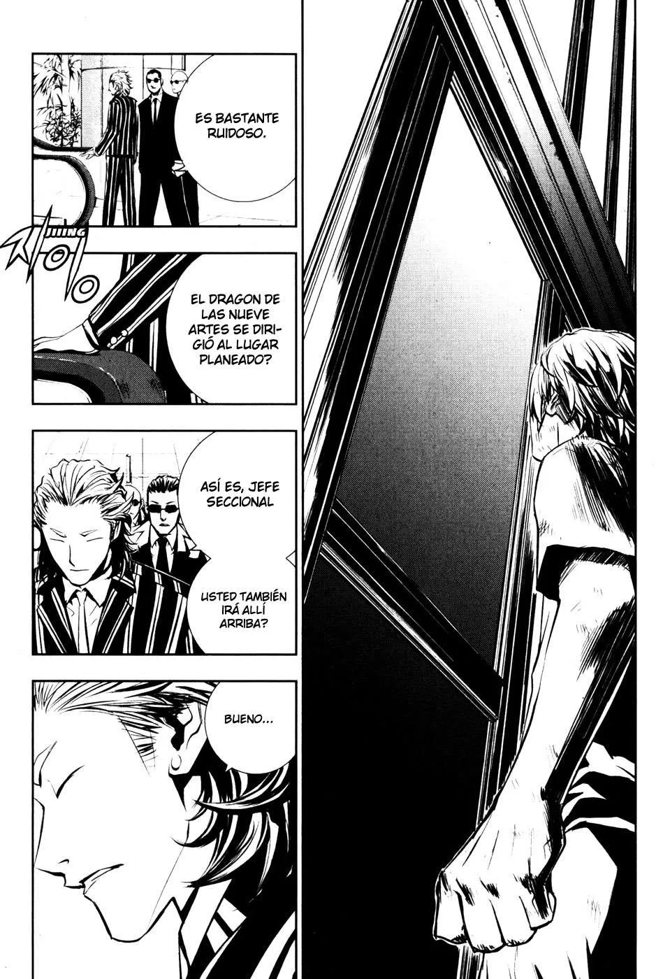 The Breaker Capítulo 54 en Línea - página 7