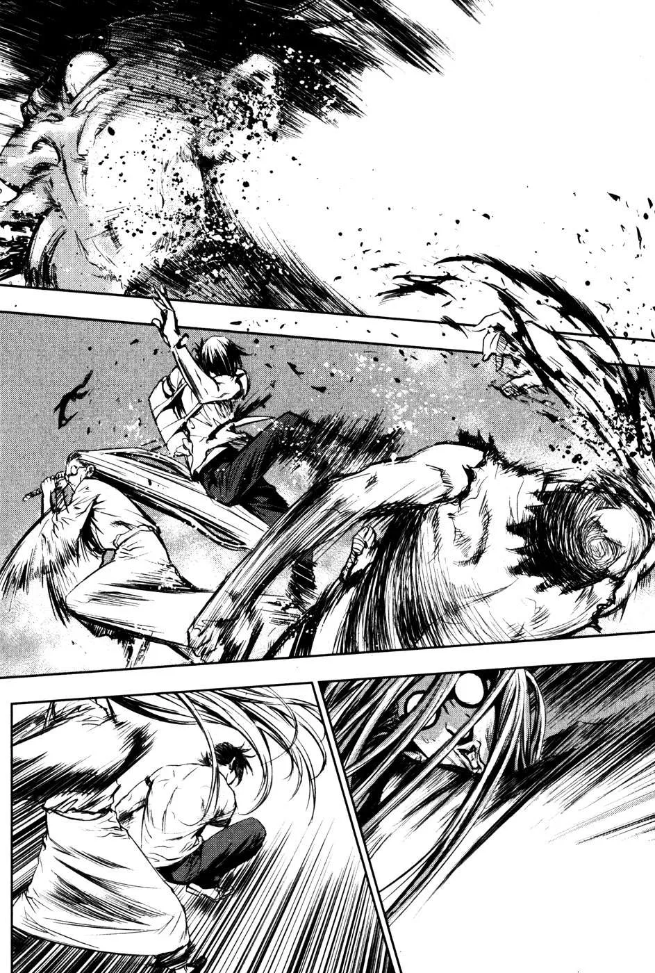 The Breaker Capítulo 54 en Línea - página 17