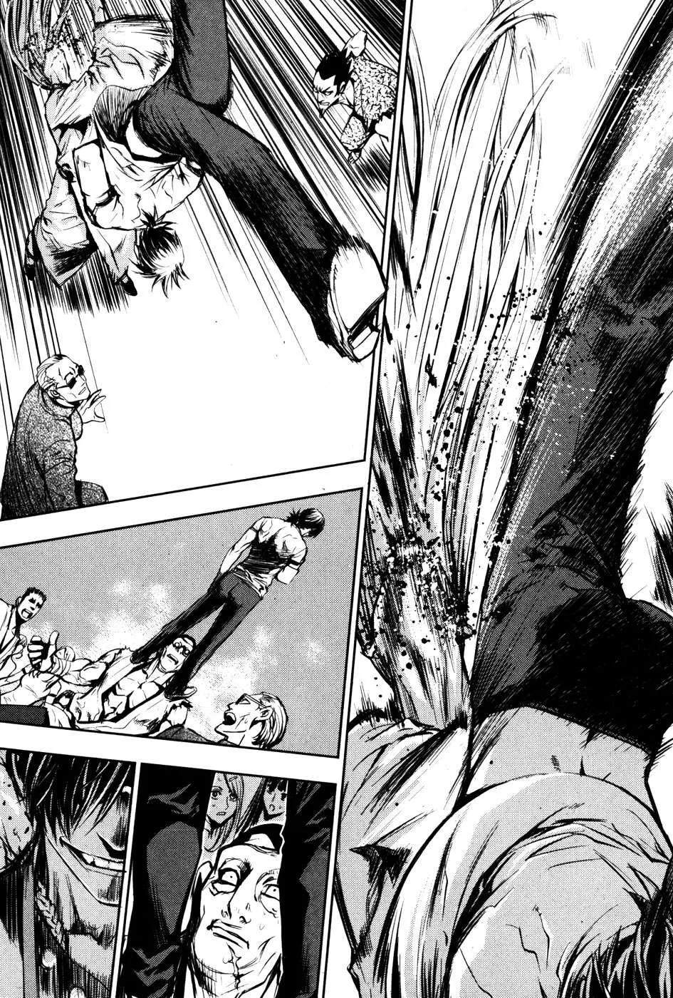 The Breaker Capítulo 54 en Línea - página 18