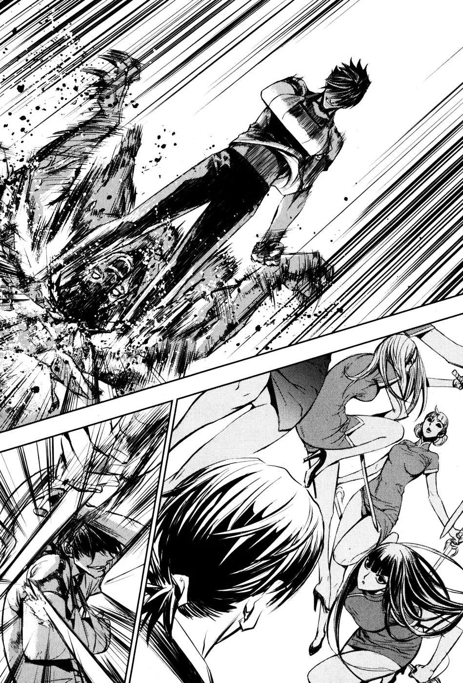The Breaker Capítulo 54 en Línea - página 19