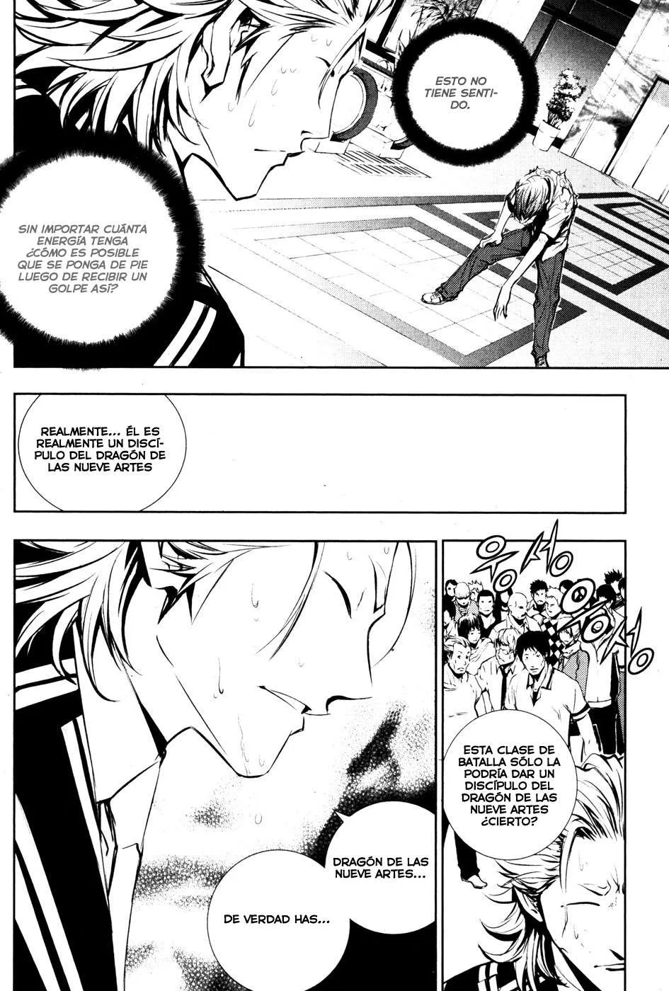 The Breaker Capítulo 55 en Línea - página 12