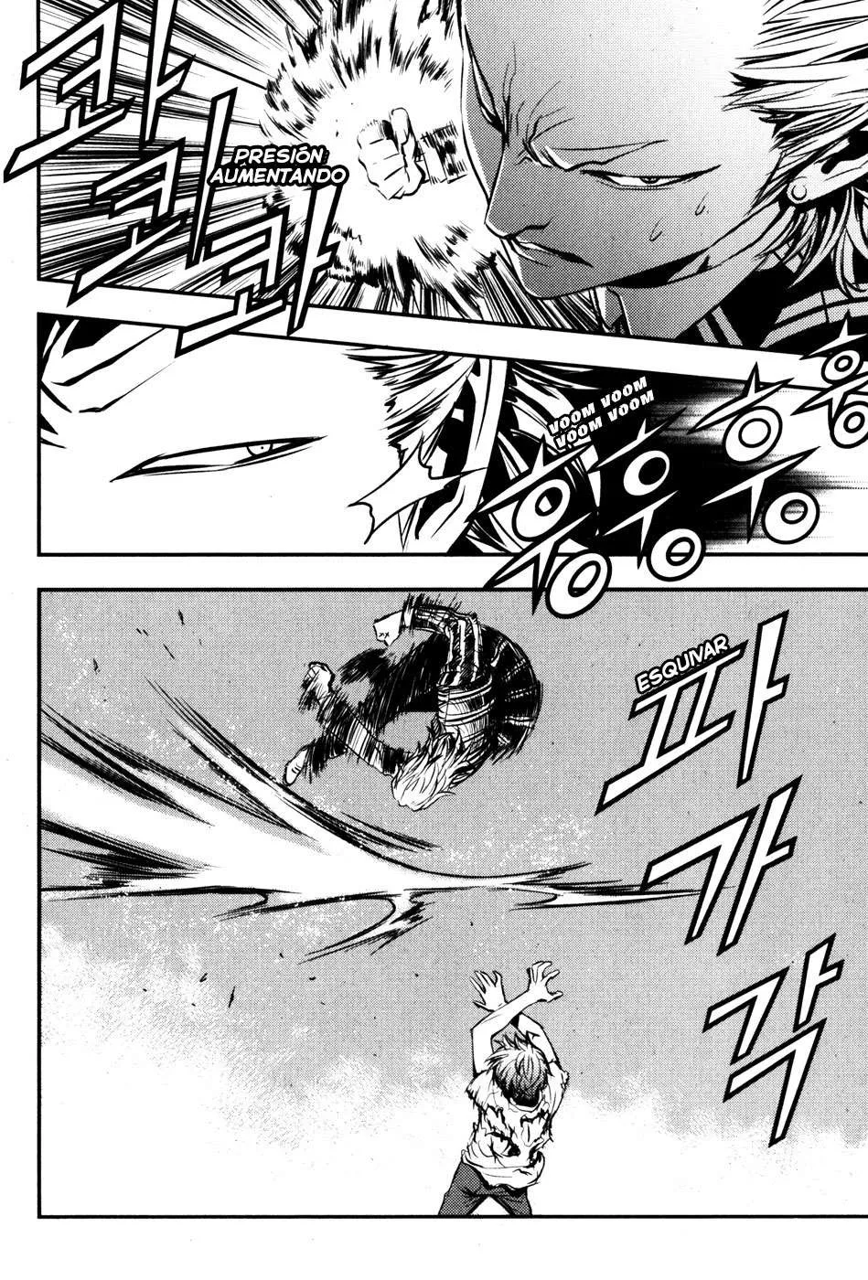 The Breaker Capítulo 55 en Línea - página 17
