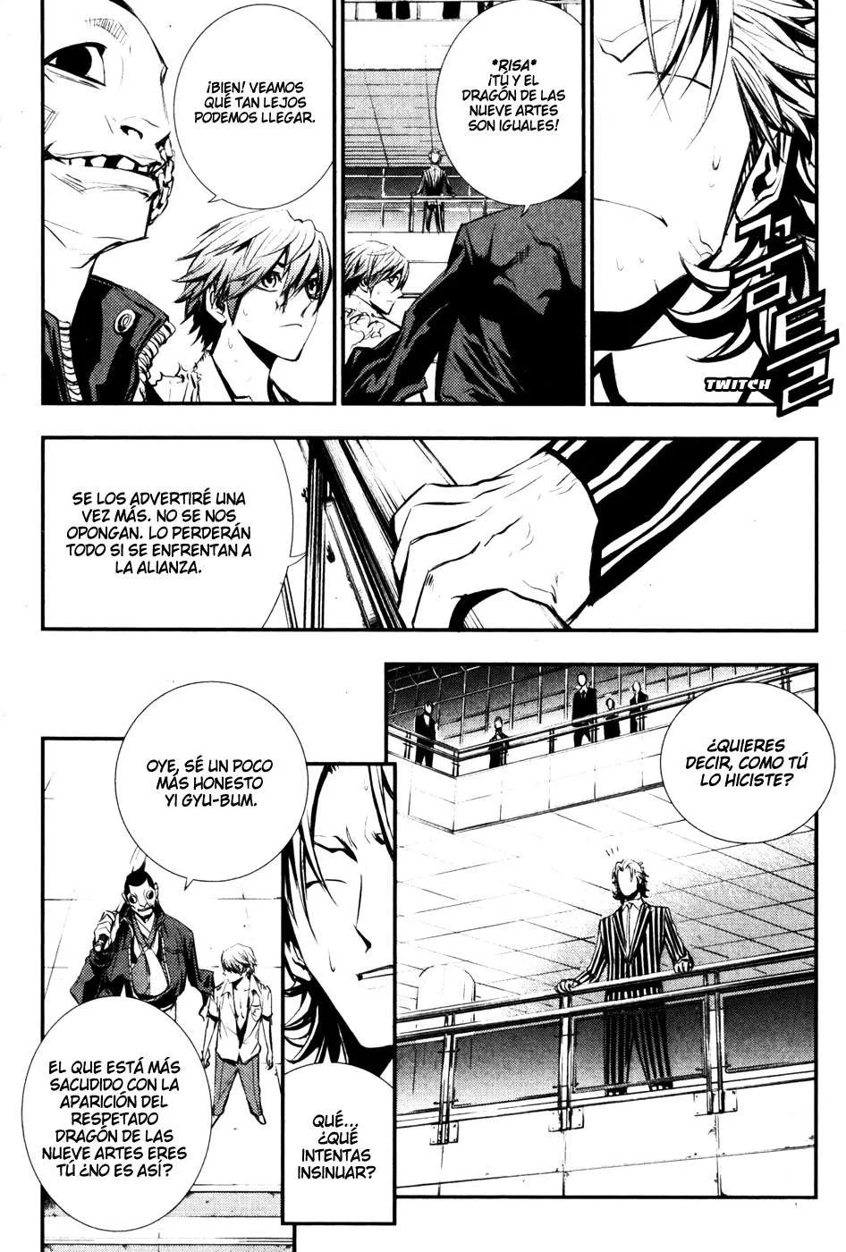 The Breaker Capítulo 57 en Línea - página 5