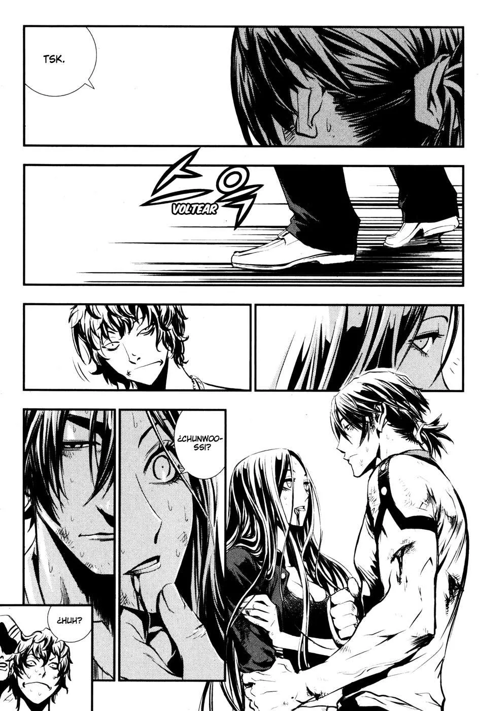 The Breaker Capítulo 57 en Línea - página 17