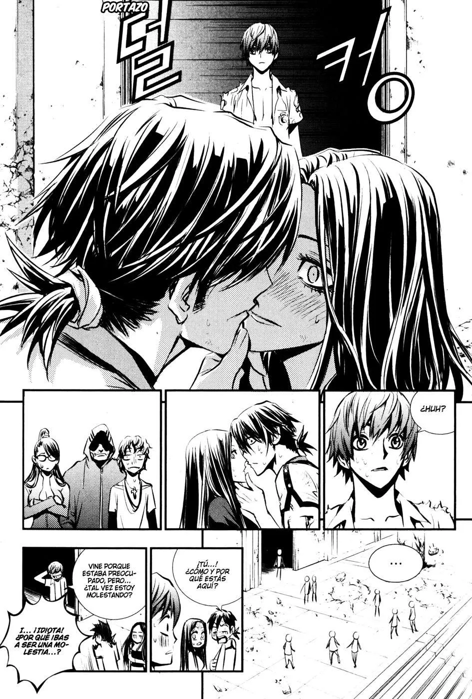 The Breaker Capítulo 57 en Línea - página 19