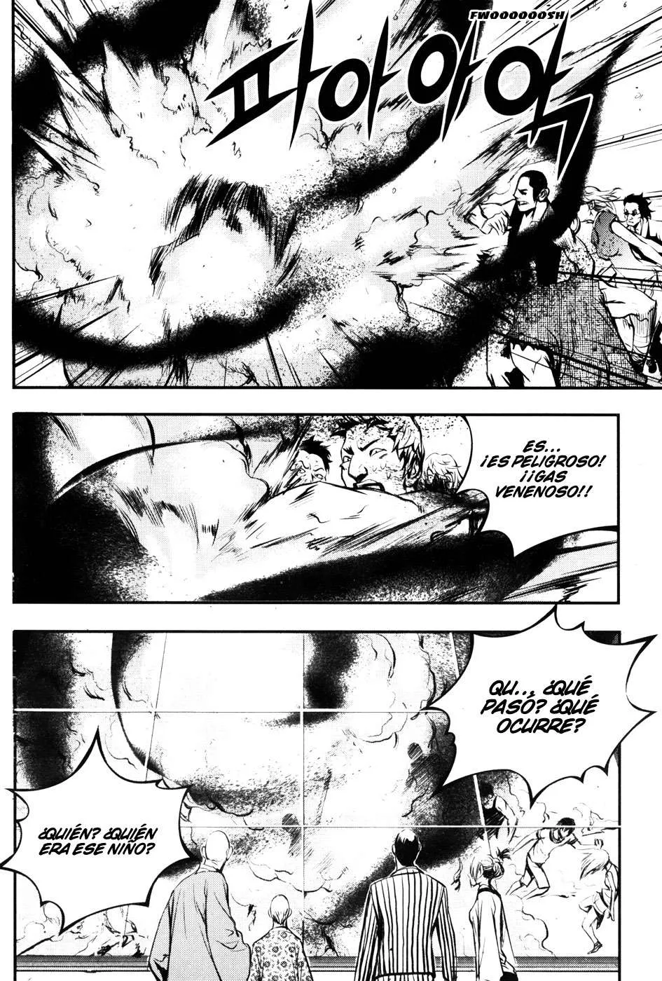 The Breaker Capítulo 57 en Línea - página 21