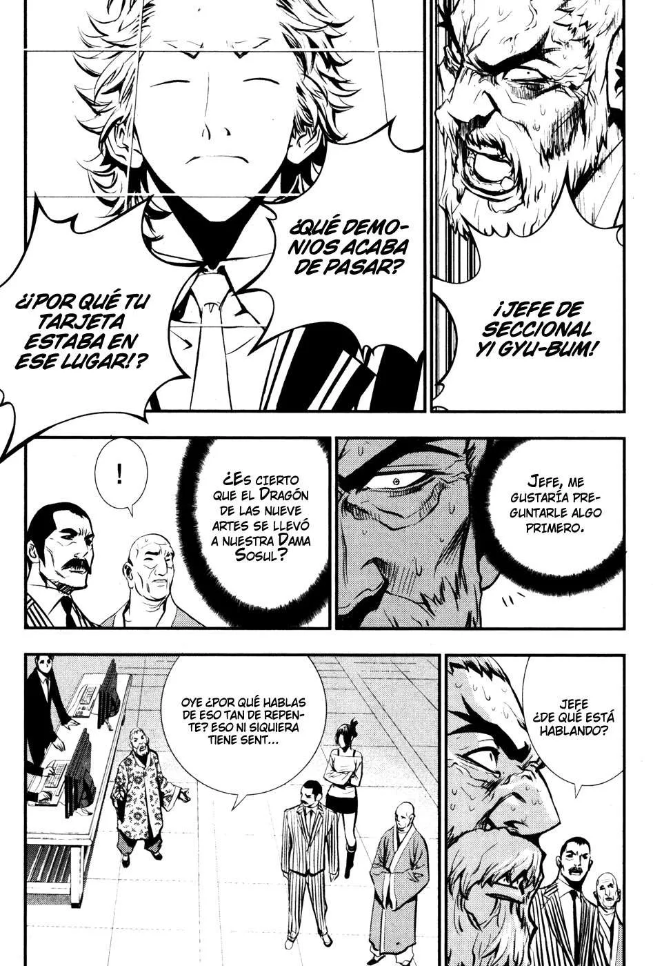 The Breaker Capítulo 57 en Línea - página 23