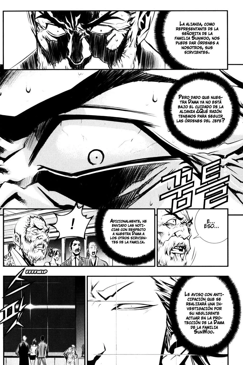 The Breaker Capítulo 57 en Línea - página 25