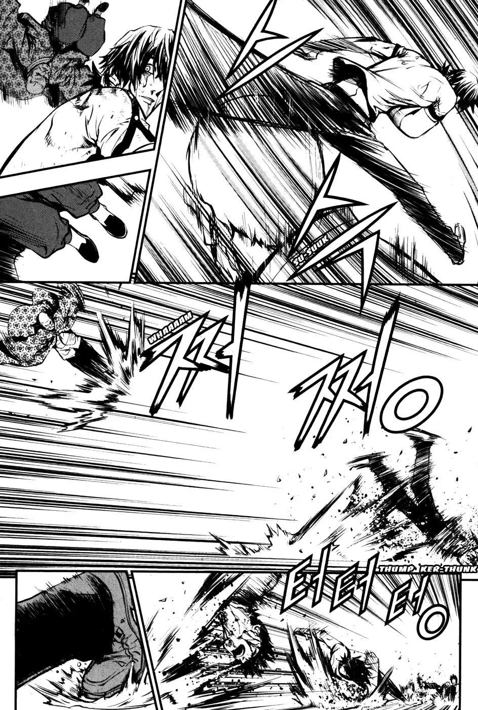 The Breaker Capítulo 59 en Línea - página 13