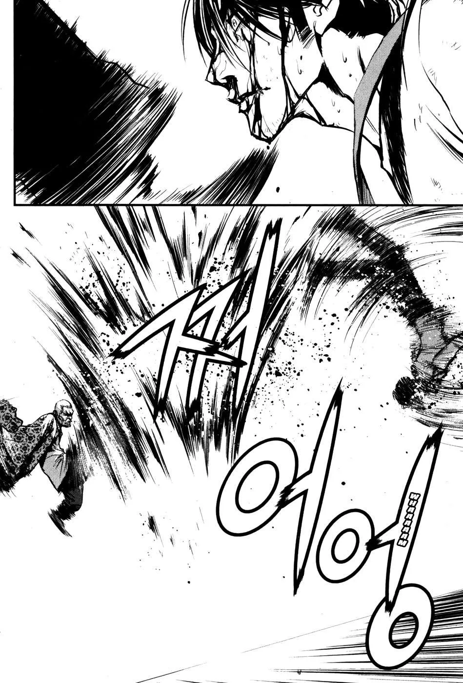 The Breaker Capítulo 59 en Línea - página 18