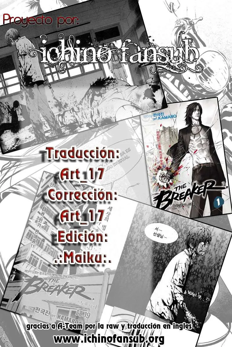 The Breaker Capítulo 59 en Línea - página 25