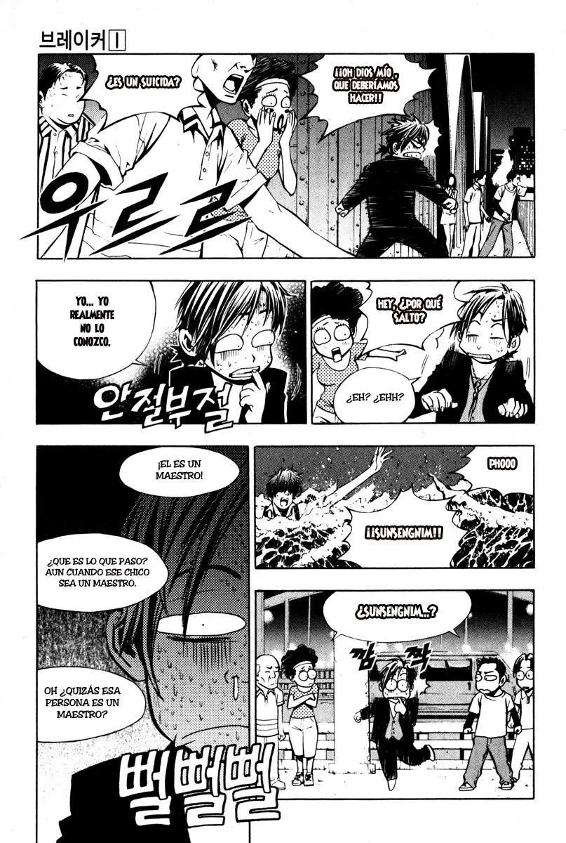 The Breaker Capítulo 6 en Línea - página 16