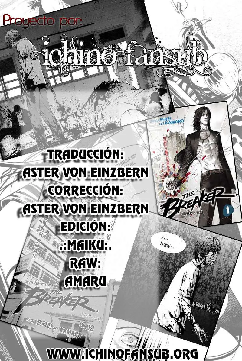 The Breaker Capítulo 60 en Línea - página 15