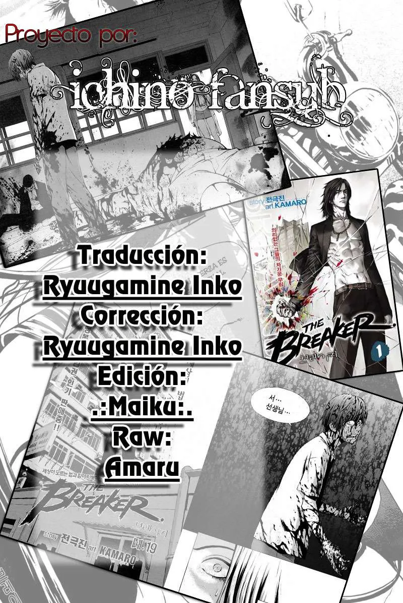 The Breaker Capítulo 61 en Línea - página 1
