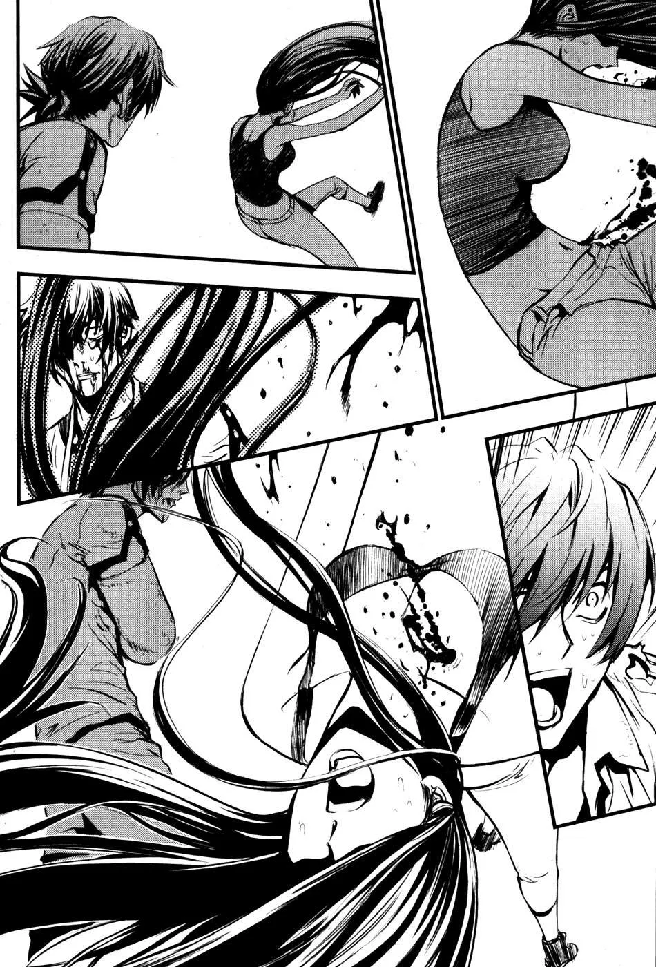 The Breaker Capítulo 61 en Línea - página 6