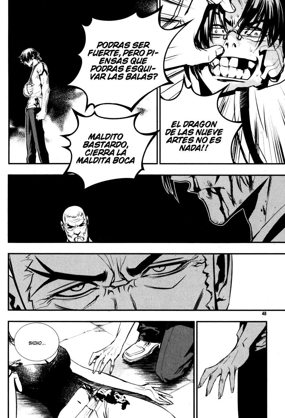 The Breaker Capítulo 61 en Línea - página 10