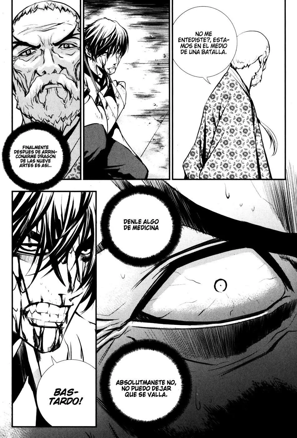 The Breaker Capítulo 61 en Línea - página 15