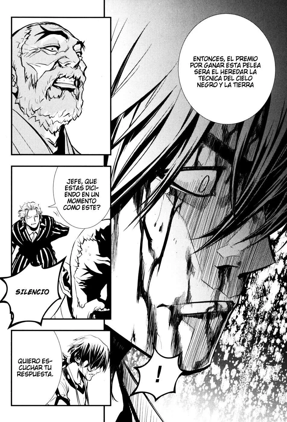 The Breaker Capítulo 61 en Línea - página 17