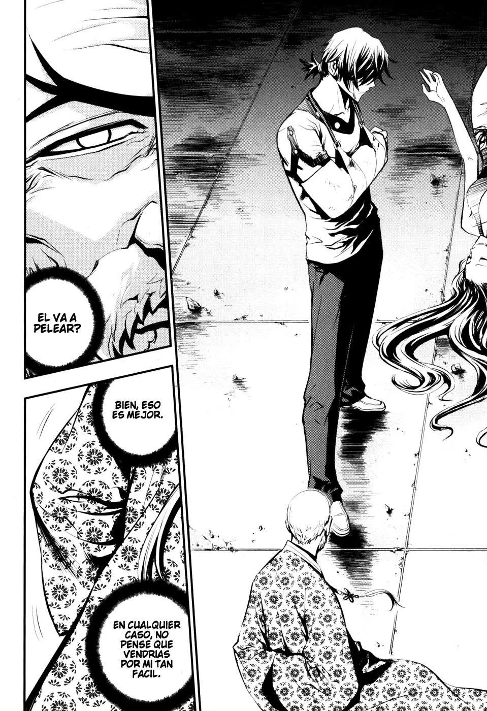 The Breaker Capítulo 61 en Línea - página 20