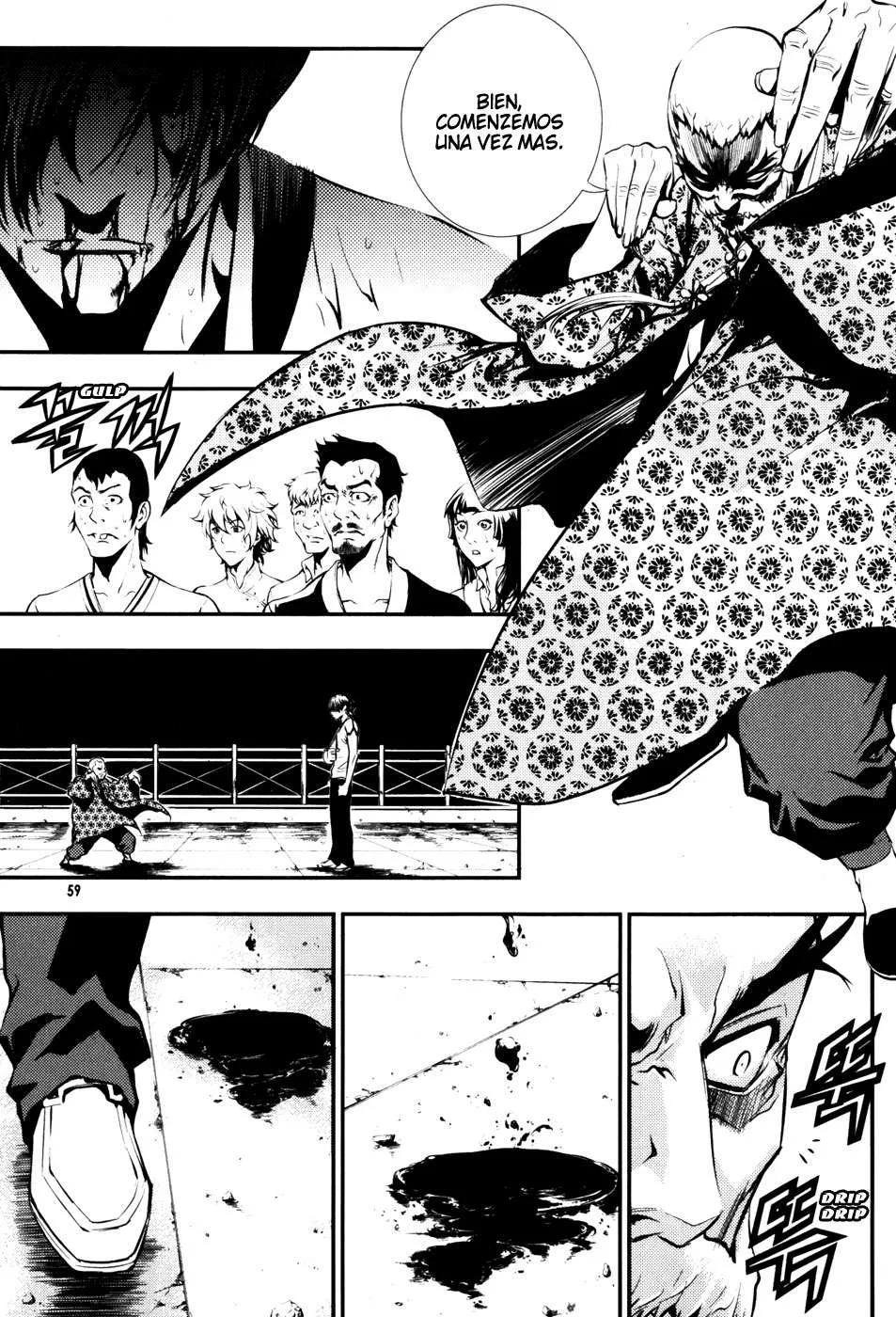 The Breaker Capítulo 61 en Línea - página 21