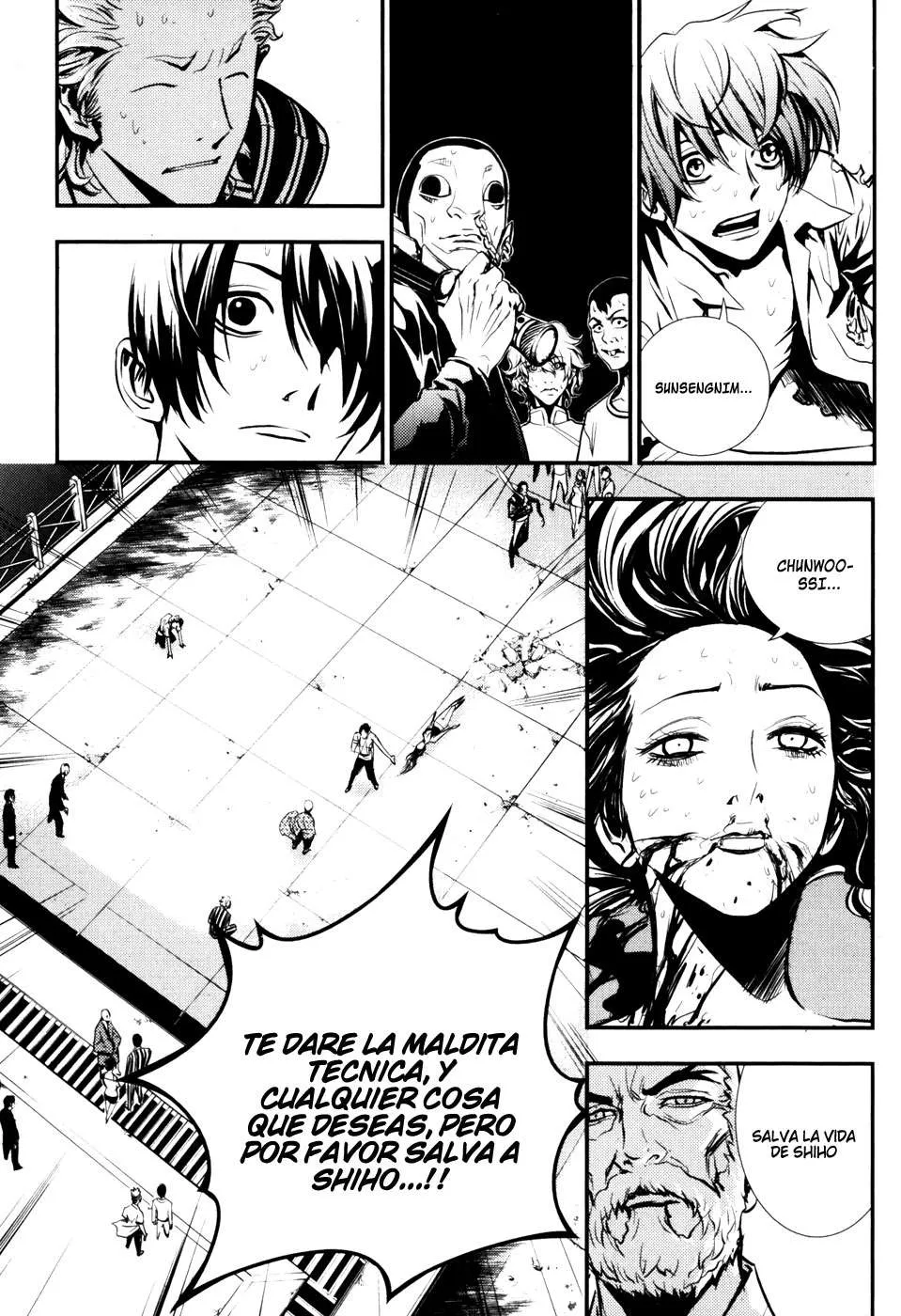 The Breaker Capítulo 61 en Línea - página 23
