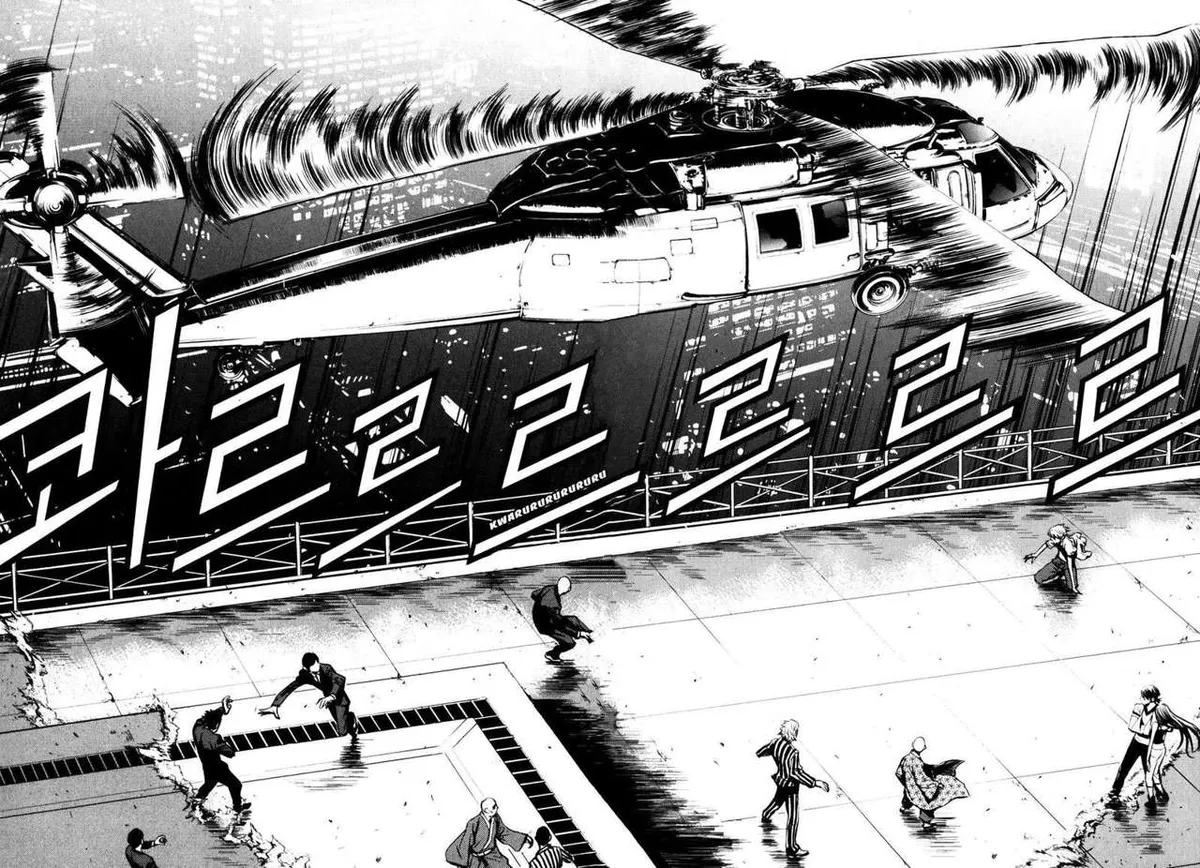 The Breaker Capítulo 61 en Línea - página 28