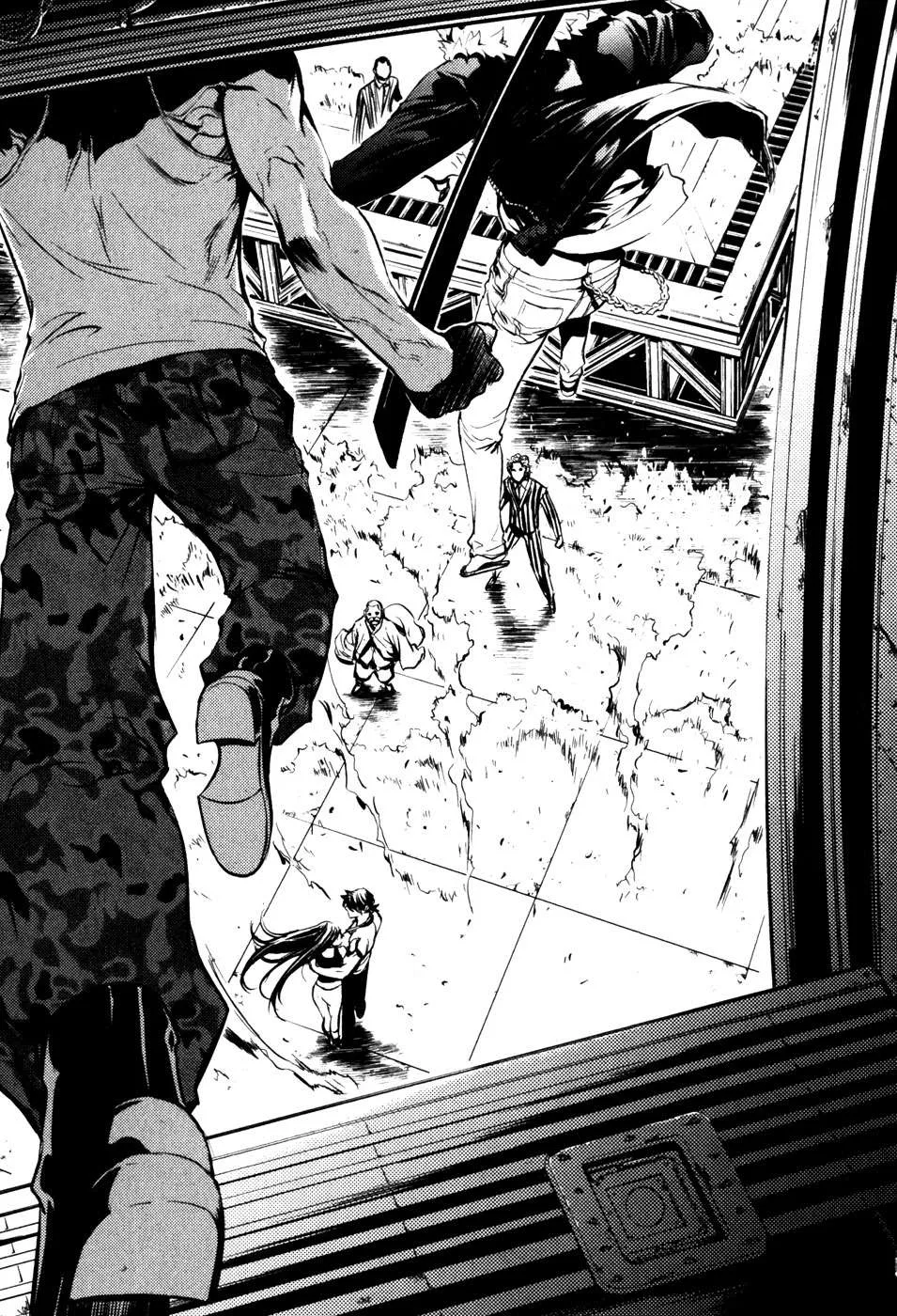 The Breaker Capítulo 62 en Línea - página 4