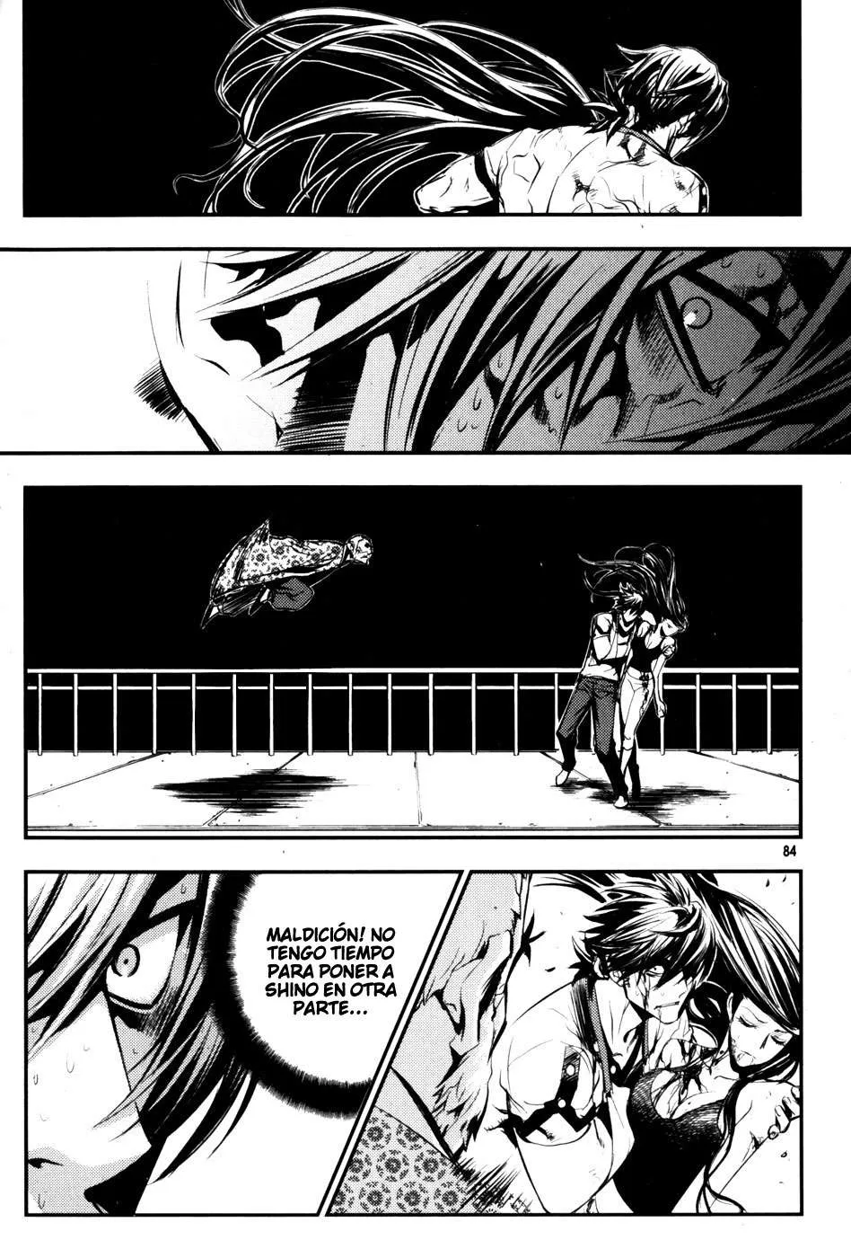 The Breaker Capítulo 62 en Línea - página 17