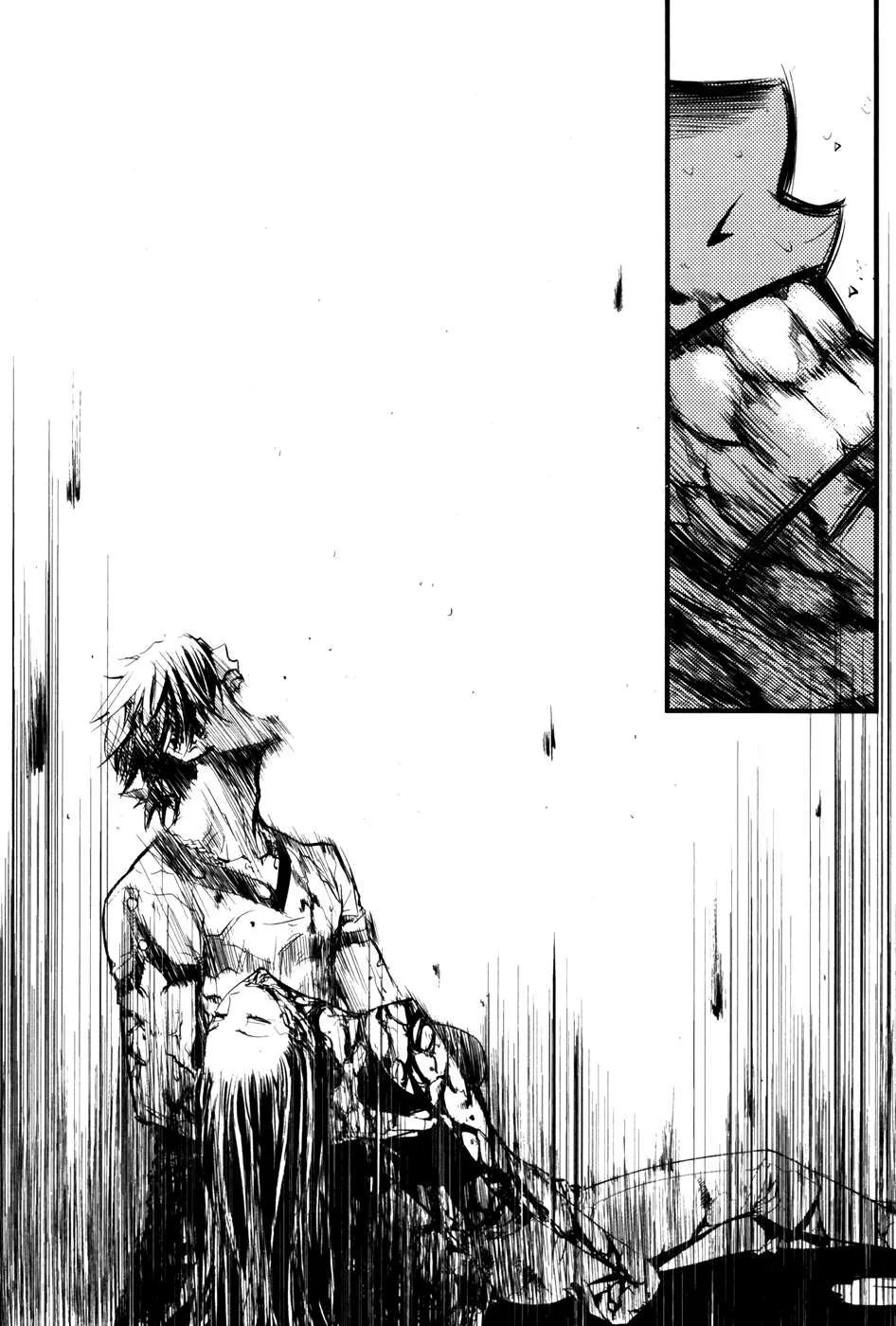 The Breaker Capítulo 63 en Línea - página 7