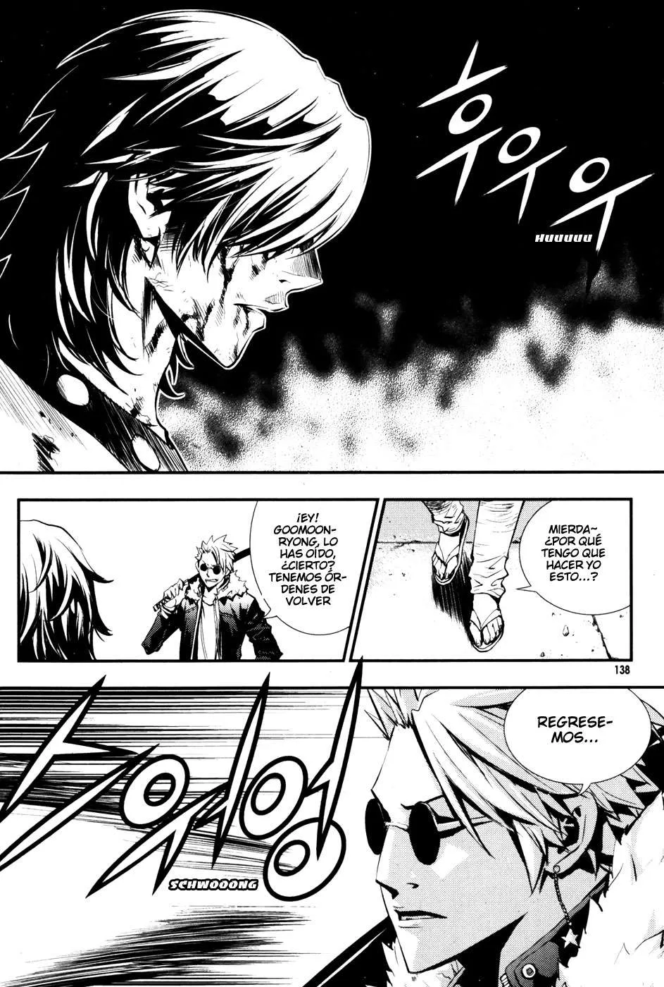 The Breaker Capítulo 64 en Línea - página 6