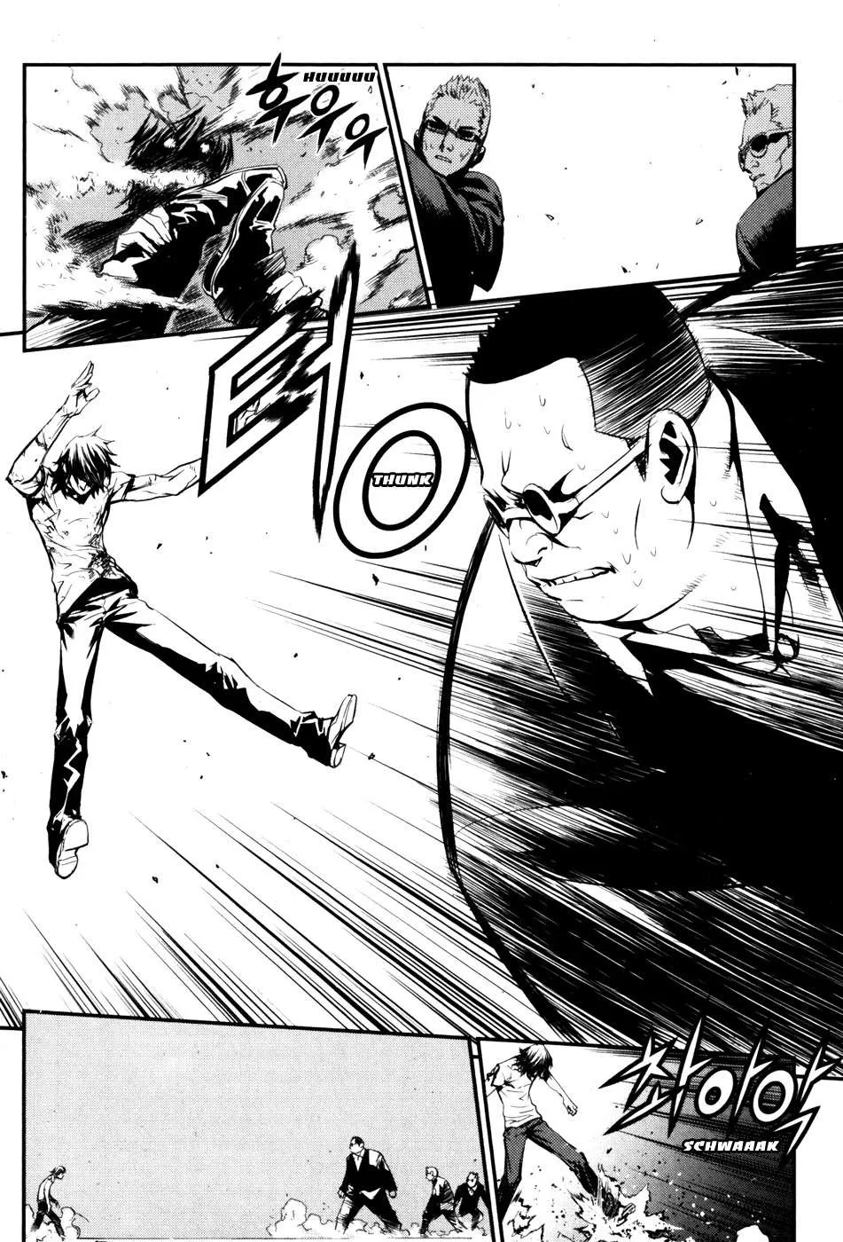 The Breaker Capítulo 64 en Línea - página 17