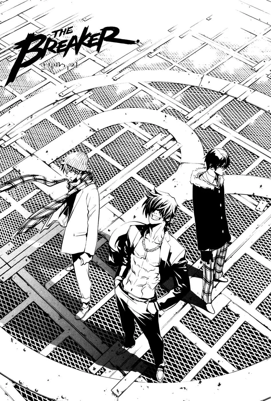 The Breaker Capítulo 65 en Línea - página 1