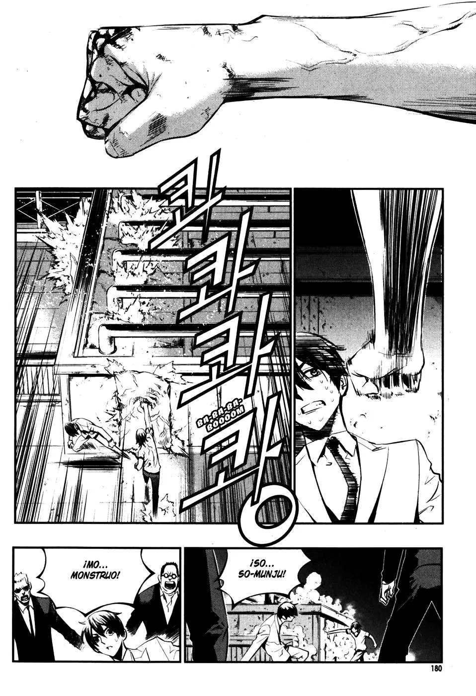 The Breaker Capítulo 65 en Línea - página 18
