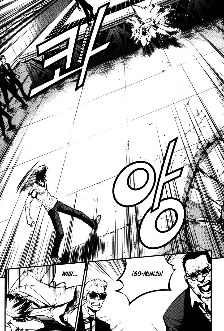 The Breaker Capítulo 65 en Línea - página 20