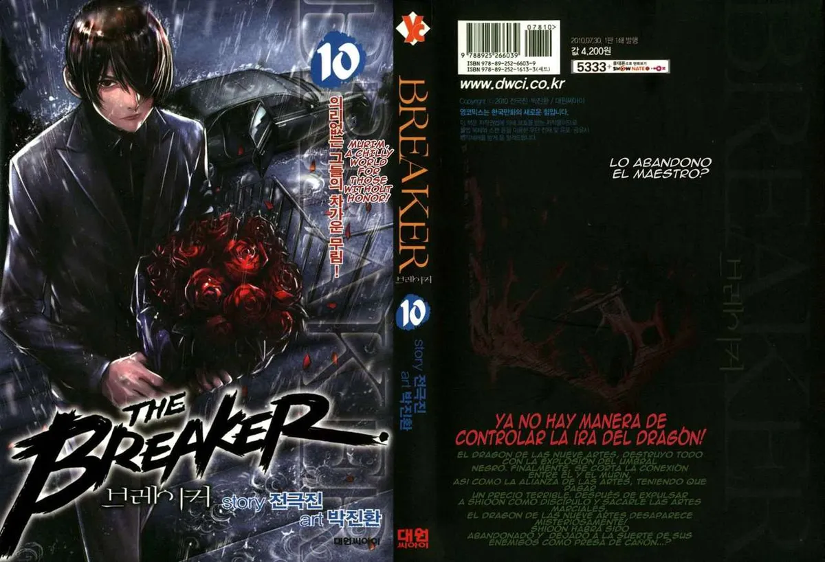 The Breaker Capítulo 66 en Línea - página 2