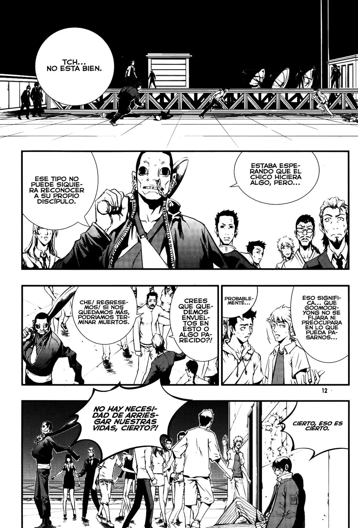 The Breaker Capítulo 66 en Línea - página 14
