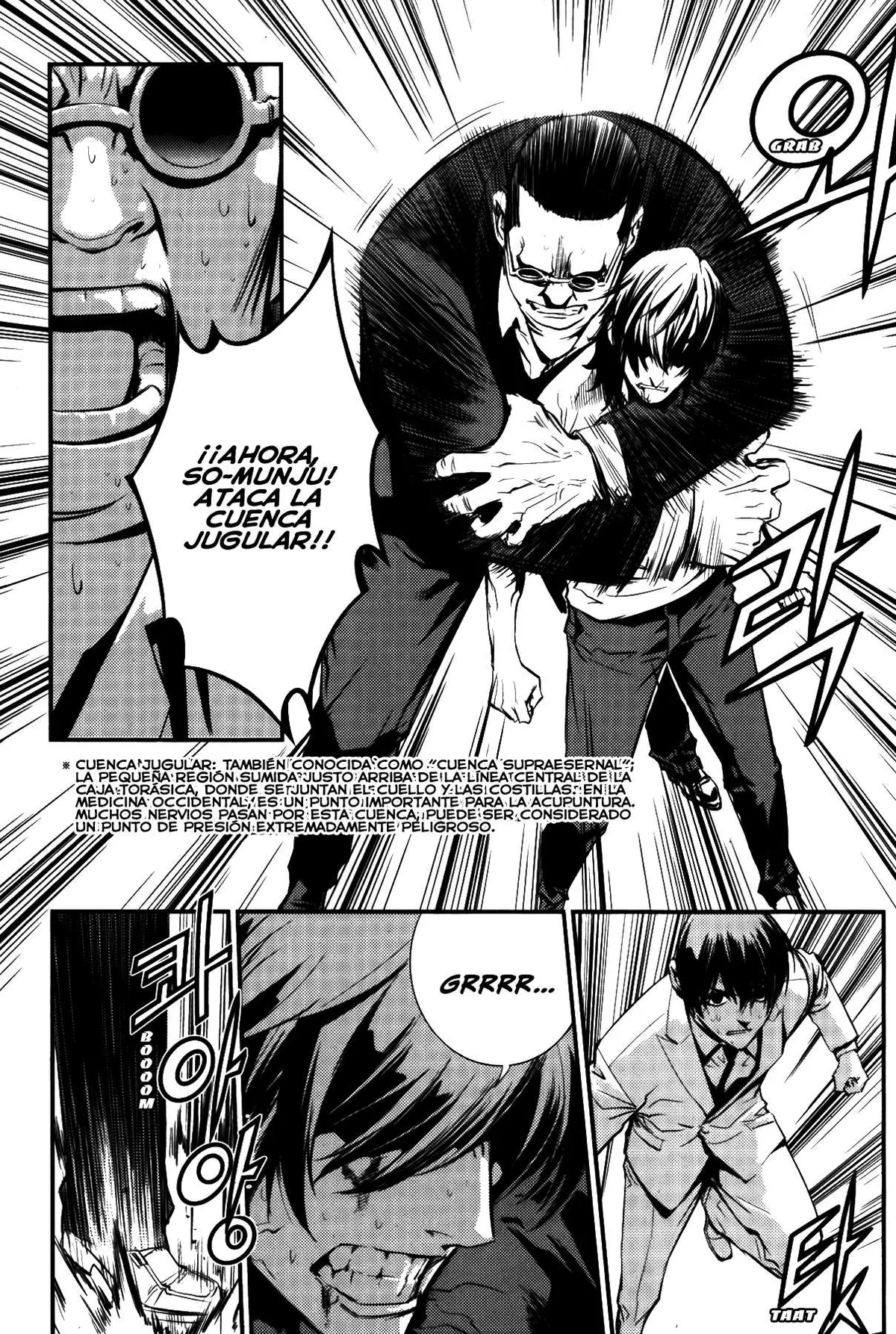The Breaker Capítulo 66 en Línea - página 17