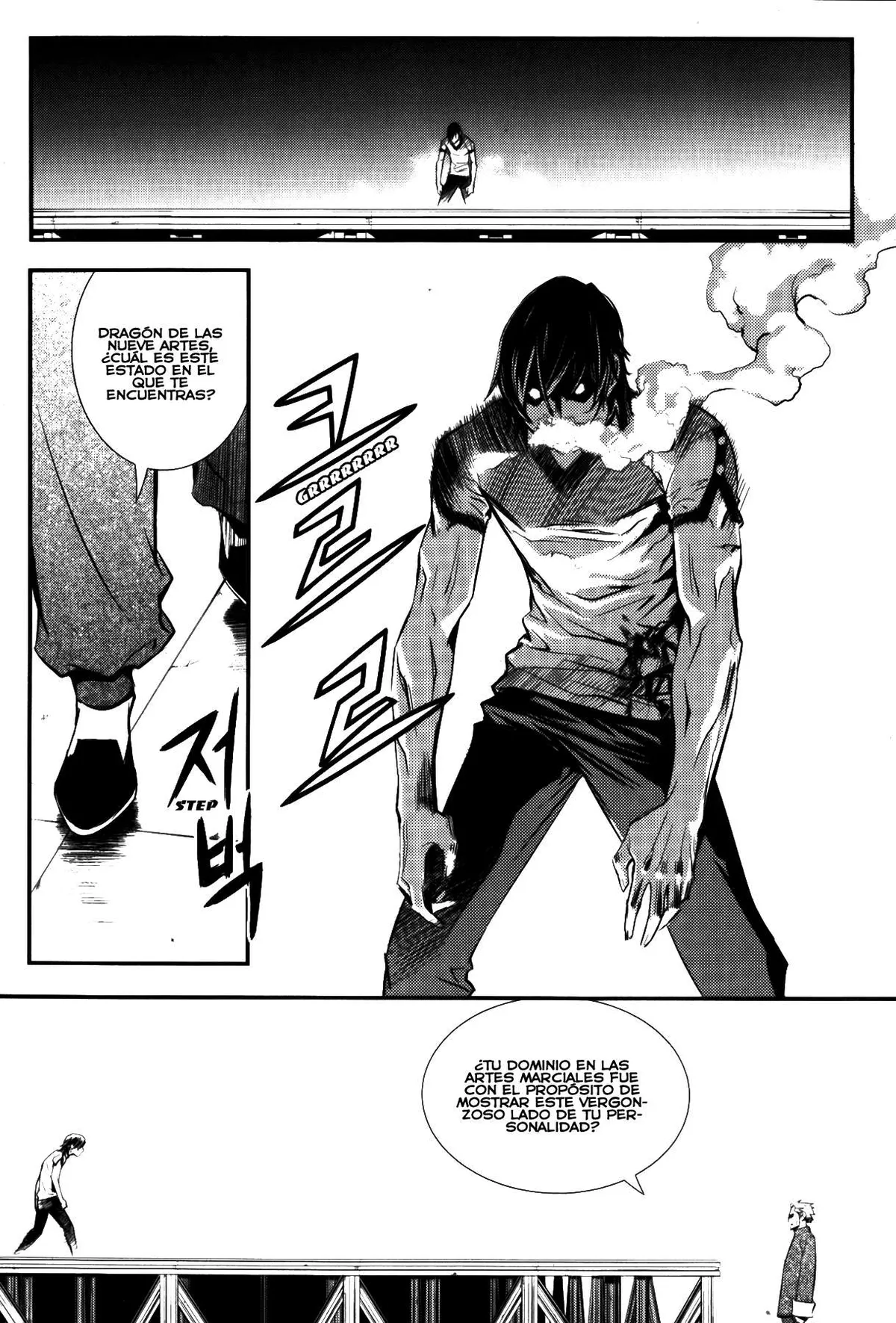 The Breaker Capítulo 66 en Línea - página 23
