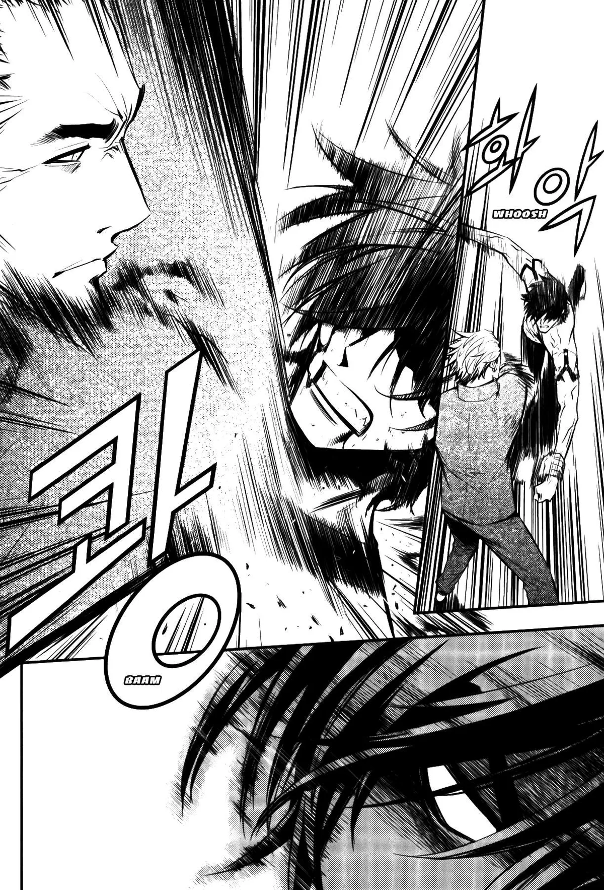 The Breaker Capítulo 66 en Línea - página 25