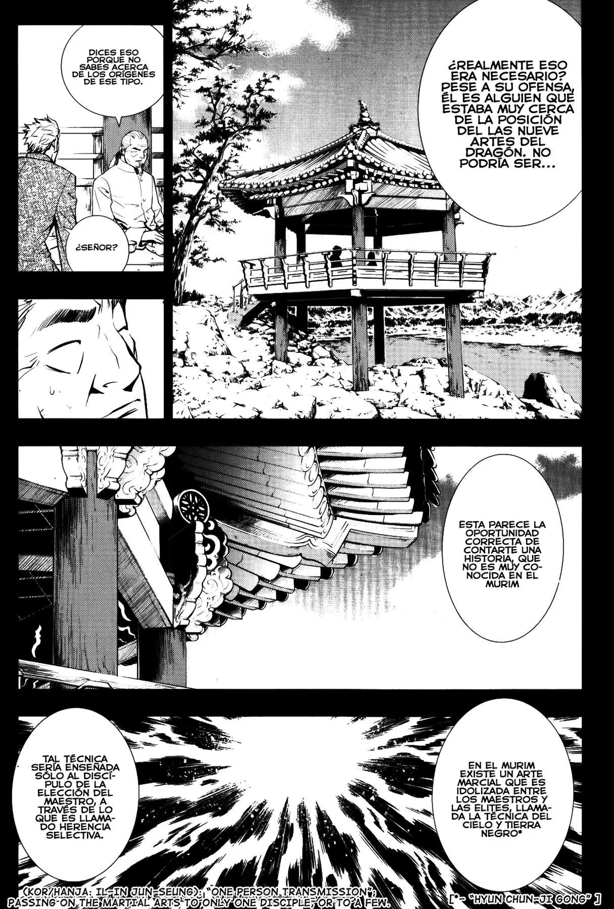 The Breaker Capítulo 66 en Línea - página 29