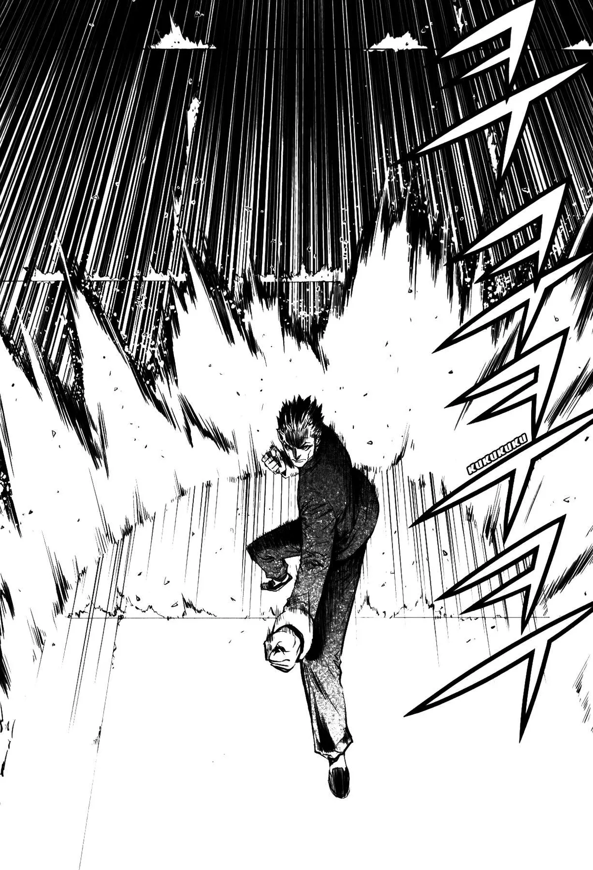 The Breaker Capítulo 66 en Línea - página 37