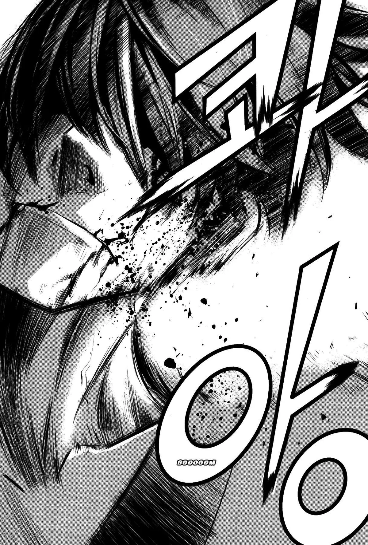 The Breaker Capítulo 67 en Línea - página 27