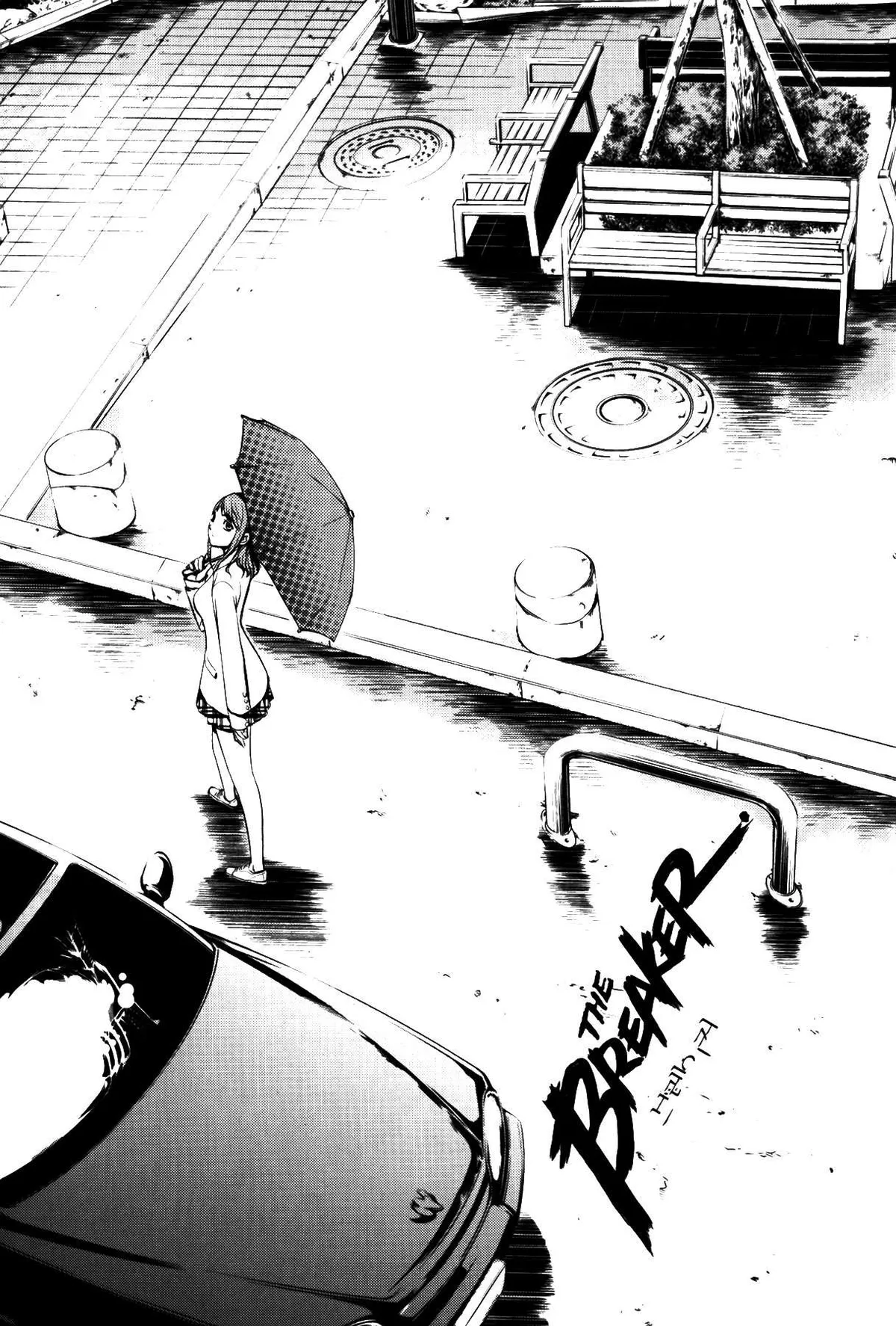 The Breaker Capítulo 68 en Línea - página 2